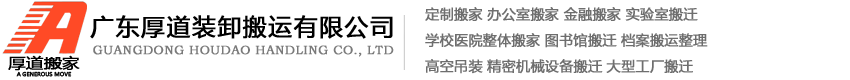 淮安忠和測(cè)控儀表有限公司